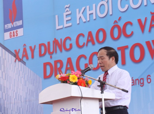 Lễ khởi công dự án đầu tư xây dựng cao ốc văn phòng Dragon Tower Lễ khởi công dự án đầu tư xây dựng cao ốc văn phòng Dragon Tower