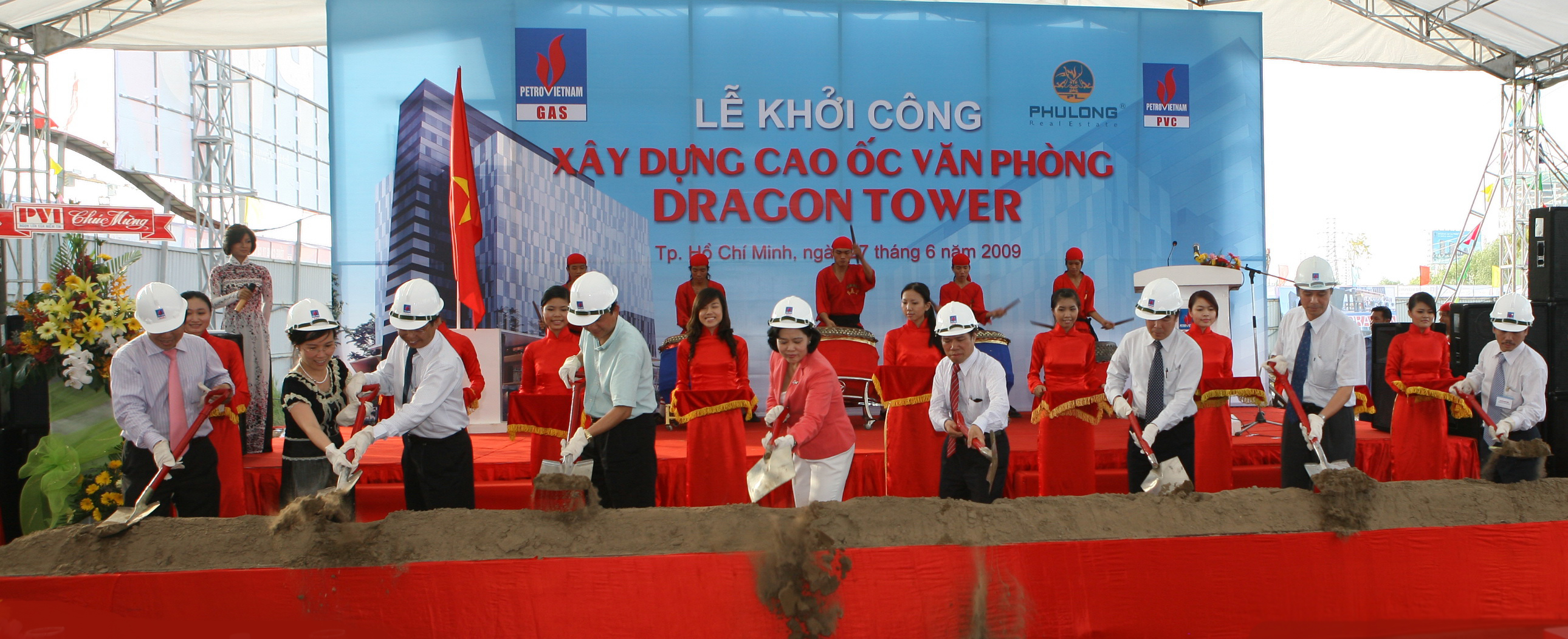Lễ khởi công dự án đầu tư xây dựng cao ốc văn phòng Dragon Tower Lễ khởi công dự án đầu tư xây dựng cao ốc văn phòng Dragon Tower