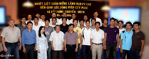 Lãnh đạo Tổng công ty Khí Việt Nam gặp gỡ, chúc mừng Công ty PSCC và đội bóng chuyền Dầu Khí Việt Nam Lãnh đạo Tổng công ty Khí Việt Nam gặp gỡ, chúc mừng Công ty PSCC và đội bóng chuyền Dầu Khí Việt Nam