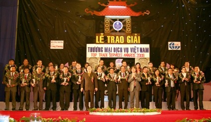 NCSP nhận giải thưởng Thương mại Dịch vụ xuất sắc năm 2009