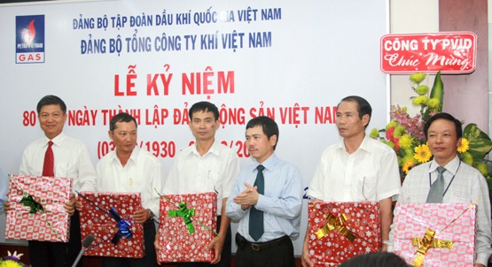 PV GAS phát động Phong trào Thi đua yêu nước năm 2010 PV GAS phát động Phong trào Thi đua yêu nước năm 2010
