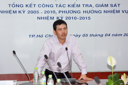 Đảng ủy Tổng Công ty Khí Việt Nam nhiệm kỳ 2005-2010: Tổng kết công tác kiểm tra, giám sát và kỷ luật trong Đảng