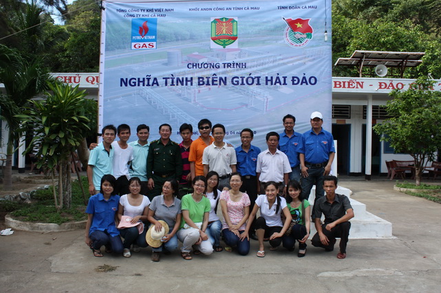Chương trình “Nghĩa tình biên giới hải đảo” tại Hòn Khoai Chương trình “Nghĩa tình biên giới hải đảo” tại Hòn Khoai
