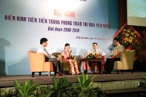 Tổng công ty Khí Việt Nam: Hội nghị điển hình tiên tiến trong phong trào thi đua yêu nước (Giai đoạn 2006 - 2010)