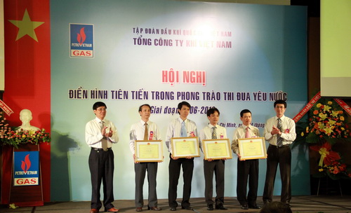 Tổng công ty Khí Việt Nam: Hội nghị điển hình tiên tiến trong phong trào thi đua yêu nước (Giai đoạn 2006 - 2010)
