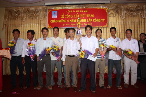 Kỷ niệm 4 năm ngày thành lâp Công ty Khí Cà Mau Kỷ niệm 4 năm ngày thành lâp Công ty Khí Cà Mau
