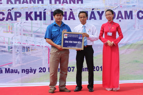 Khánh thành dây chuyền cấp khí nhà máy đạm Cà Mau