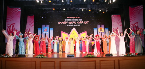 Chung kết Hội thi Duyên dáng Dầu khí toàn Ngành lần II năm 2010 Chung kết Hội thi Duyên dáng Dầu khí toàn Ngành lần II năm 2010