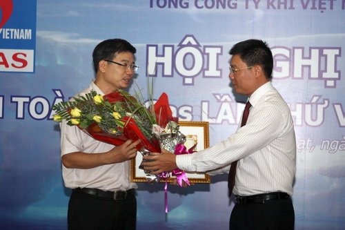 Hội nghị An toàn Tổng Công ty Khí Việt Nam lần thứ VI – 2010 với Thông điệp ‘’Suy nghĩ và hành động an toàn để trở về nhà an toàn với người thân của chúng ta” Hội nghị An toàn Tổng Công ty Khí Việt Nam lần thứ VI – 2010 với Thông điệp ‘’Suy nghĩ và hành động an toàn để trở về nhà an toàn với người thân của chúng ta”