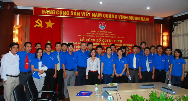 Đoàn Thanh niên PV Gas trở thành Đoàn tương đương cấp huyện Đoàn Thanh niên PV Gas trở thành Đoàn tương đương cấp huyện