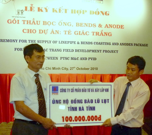 Lễ ký kết hợp đồng gói thầu bọc ống, bends và anode cho dự án Tê giác trắng