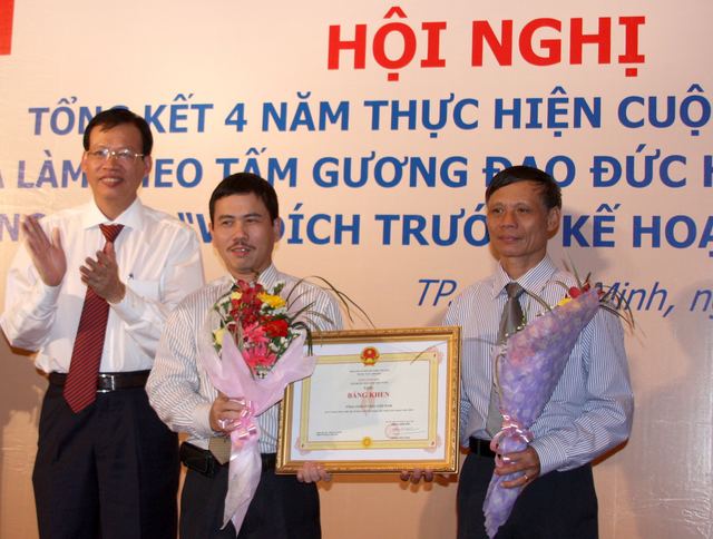 PV GAS: tổ chức Hội nghị Tổng kết 4 năm thực hiện Cuộc vận động “Học tập và làm theo tấm gương đạo đức Hồ Chí Minh” và Lễ Mừng công “Về đích trước Kế hoạch sản xuất kinh doanh năm 2010”