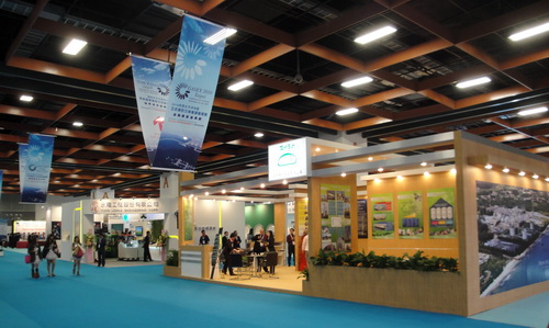 GASEX 2010 tại Đài Loan