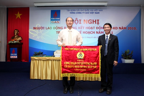 PV GAS tổ chức hội nghị người lao động và tổng kết hoạt động SXKD năm 2010, triển khai kế hoạch năm 2011