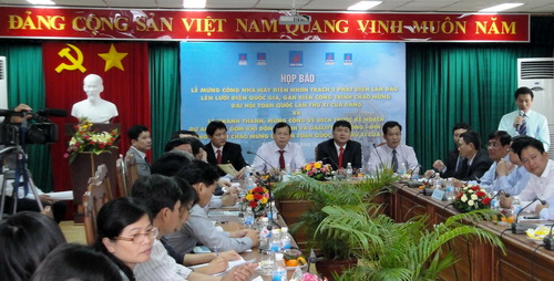 Lễ Khánh thành và Mừng công “về đích trước” kế hoạch Dự án “Thu gom khí đồng hành và gaslift mỏ Rồng – Đồi Mồi” - Công trình chào mừng Đại hội Đảng toàn quốc lần thứ XI
