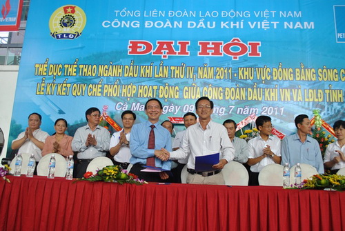 Công ty khí Cà Mau đạt thành tích cao tại đại hội TDTT Dầu khí - đồng bằng sông Cửu long năm 2011 Công ty khí Cà Mau đạt thành tích cao tại đại hội TDTT Dầu khí - đồng bằng sông Cửu long năm 2011