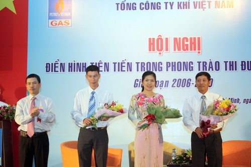 Chị Đỗ Minh Tâm, phó phòng Hành chính Tổ chức, công ty Chế biến khí Vũng Tàu-Đại biểu HĐND tỉnh BR-VT: Nỗ lực hết mình để làm tròn trọng trách Chị Đỗ Minh Tâm, phó phòng Hành chính Tổ chức, công ty Chế biến khí Vũng Tàu-Đại biểu HĐND tỉnh BR-VT: Nỗ lực hết mình để làm tròn trọng trách