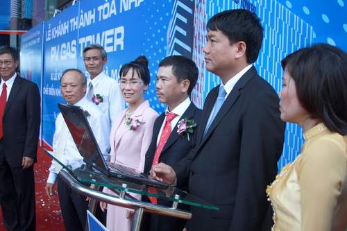 Thư của Chủ tịch Tập đoàn Dầu khí Quốc gia Việt Nam Đinh La Thăng gửi CBCNV, người lao động Ngành Dầu khí Thư của Chủ tịch Tập đoàn Dầu khí Quốc gia Việt Nam Đinh La Thăng gửi CBCNV, người lao động Ngành Dầu khí