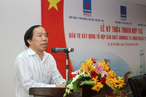 Ký kết biên bản thỏa thuận hợp tác Đầu tư xây dựng Tổ hợp sản xuất Amoniac từ khí thiên nhiên