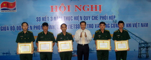 PV Gas, Vietsovpetro và Biên phòng BR-VT sơ kết 3 năm thực hiện Qui chế phối hợp bảo vệ an ninh, an toàn công trình Khí PV Gas, Vietsovpetro và Biên phòng BR-VT sơ kết 3 năm thực hiện Qui chế phối hợp bảo vệ an ninh, an toàn công trình Khí