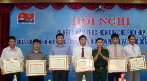 PV Gas, Vietsovpetro và Biên phòng BR-VT sơ kết 3 năm thực hiện Qui chế phối hợp bảo vệ an ninh, an toàn công trình Khí PV Gas, Vietsovpetro và Biên phòng BR-VT sơ kết 3 năm thực hiện Qui chế phối hợp bảo vệ an ninh, an toàn công trình Khí