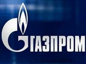 Trao tặng huân chương cho đại diện của Gazprom