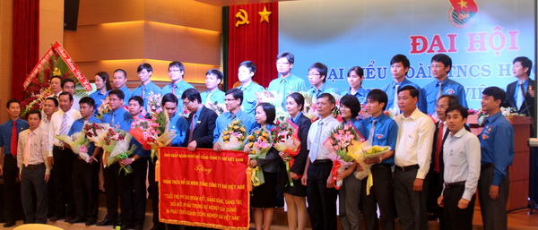 Đại hội đại biểu đoàn TNCS Hồ Chí Minh Tổng công ty khí Việt Nam Lần VII (nhiệm kỳ 2012 – 2017)