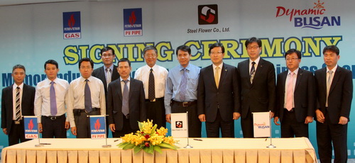 PV GAS, PV PIPE, Steel Flower Co., Ltd. và thành phố Busan tổ chức lễ ký biên bản ghi nhớ (MOU) PV GAS, PV PIPE, Steel Flower Co., Ltd. và thành phố Busan tổ chức lễ ký biên bản ghi nhớ (MOU)