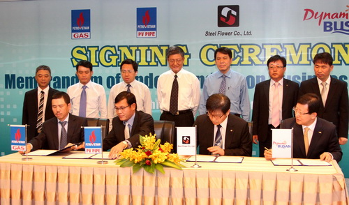 PV GAS, PV PIPE, Steel Flower Co., Ltd. and Busan City held the signing ceremony of the Memorandum of Understanding (MOU) PV GAS, PV PIPE, Steel Flower Co., Ltd. and Busan City held the signing ceremony of the Memorandum of Understanding (MOU)
