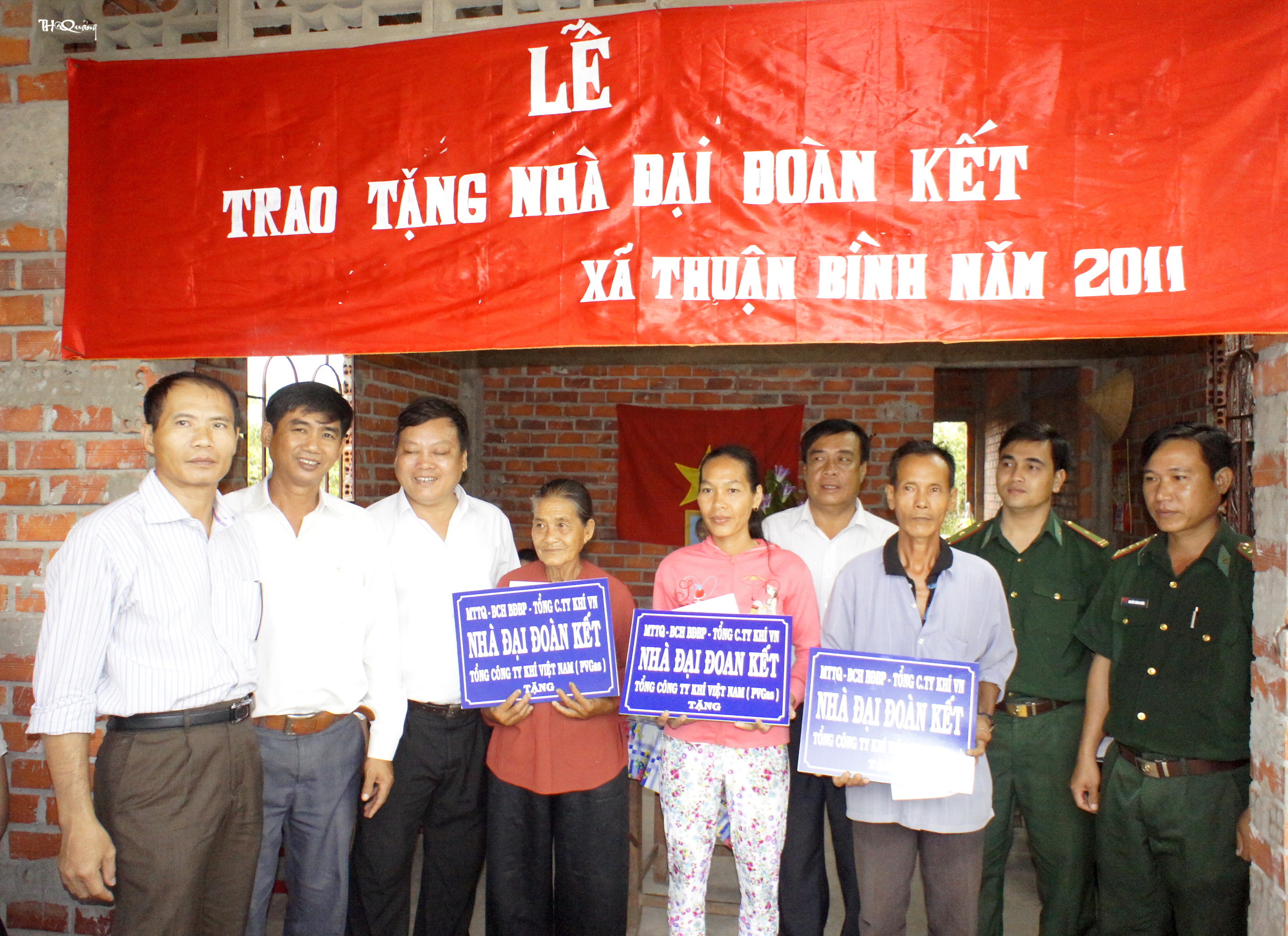 Hướng tới đại hội công đoàn Tổng công ty Khí Việt Nam Hướng tới đại hội công đoàn Tổng công ty Khí Việt Nam