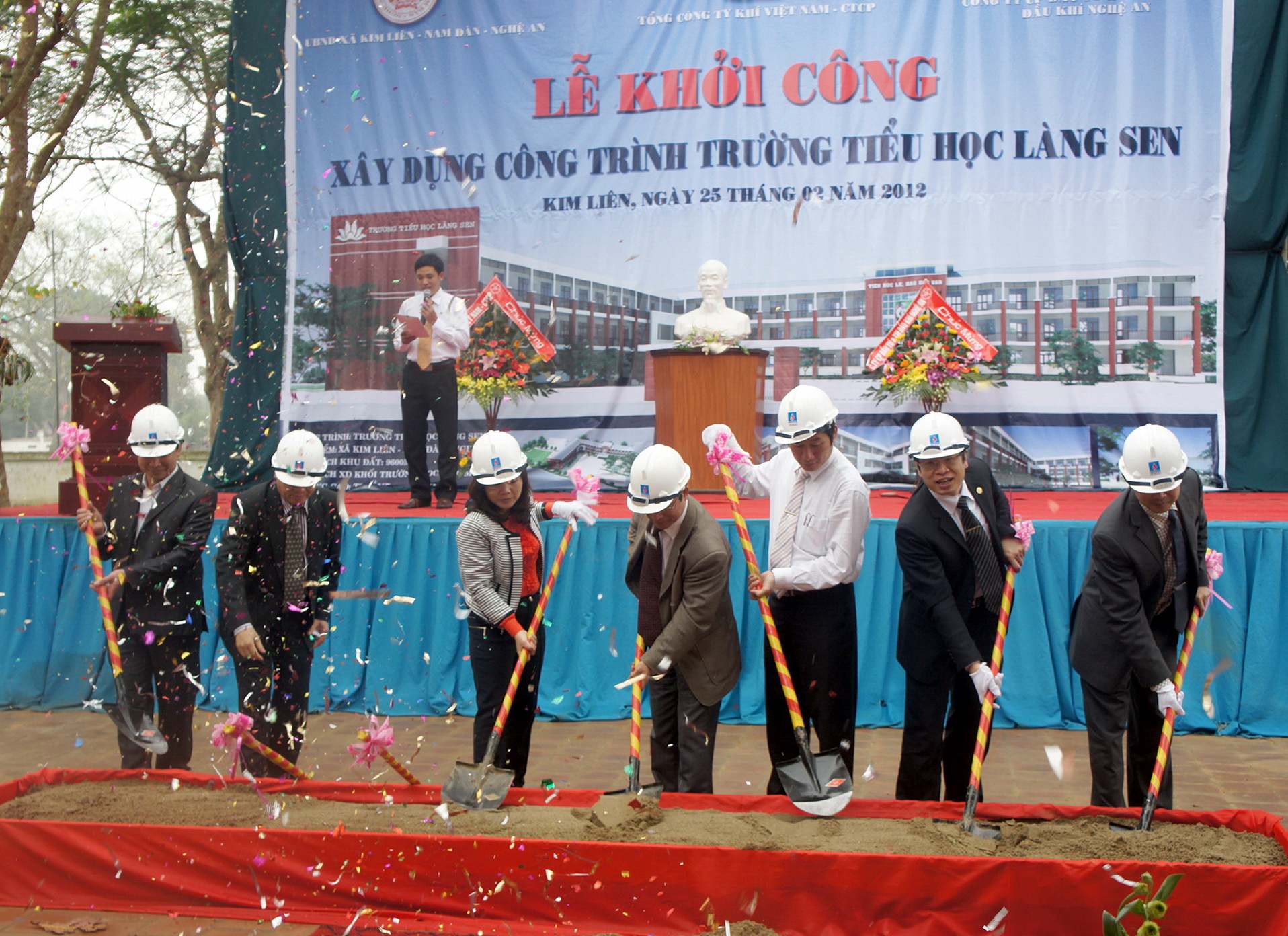 Hướng tới đại hội công đoàn Tổng công ty Khí Việt Nam Hướng tới đại hội công đoàn Tổng công ty Khí Việt Nam