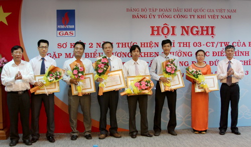PV GAS tổ chức hội nghị sơ kết 2 năm thực hiện Chỉ thị số 03-CT/TW