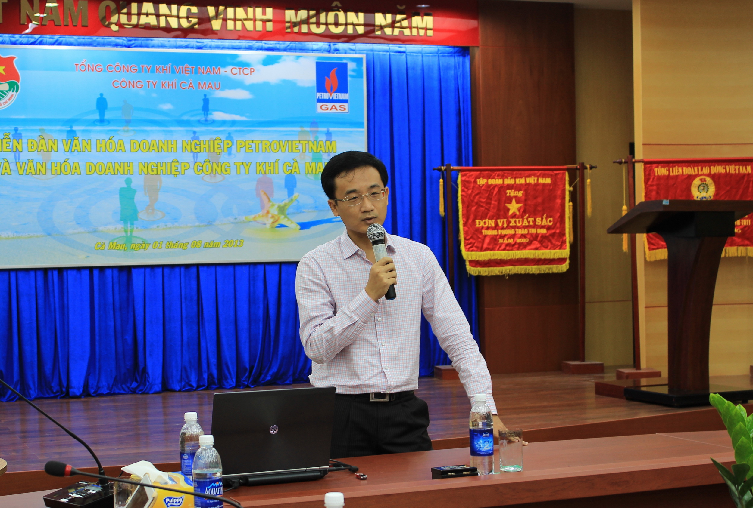 Công ty Khí Cà Mau tổ chức diễn đàn Văn hóa Doanh nghiệp Công ty Khí Cà Mau tổ chức diễn đàn Văn hóa Doanh nghiệp