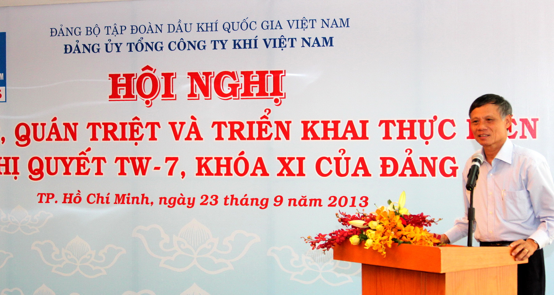 PV GAS tổ chức Hội nghị học tập, quán triệt và triển khai Nghị quyết Hội nghị TW - 7, khóa XI của Đảng PV GAS tổ chức Hội nghị học tập, quán triệt và triển khai Nghị quyết Hội nghị TW - 7, khóa XI của Đảng
