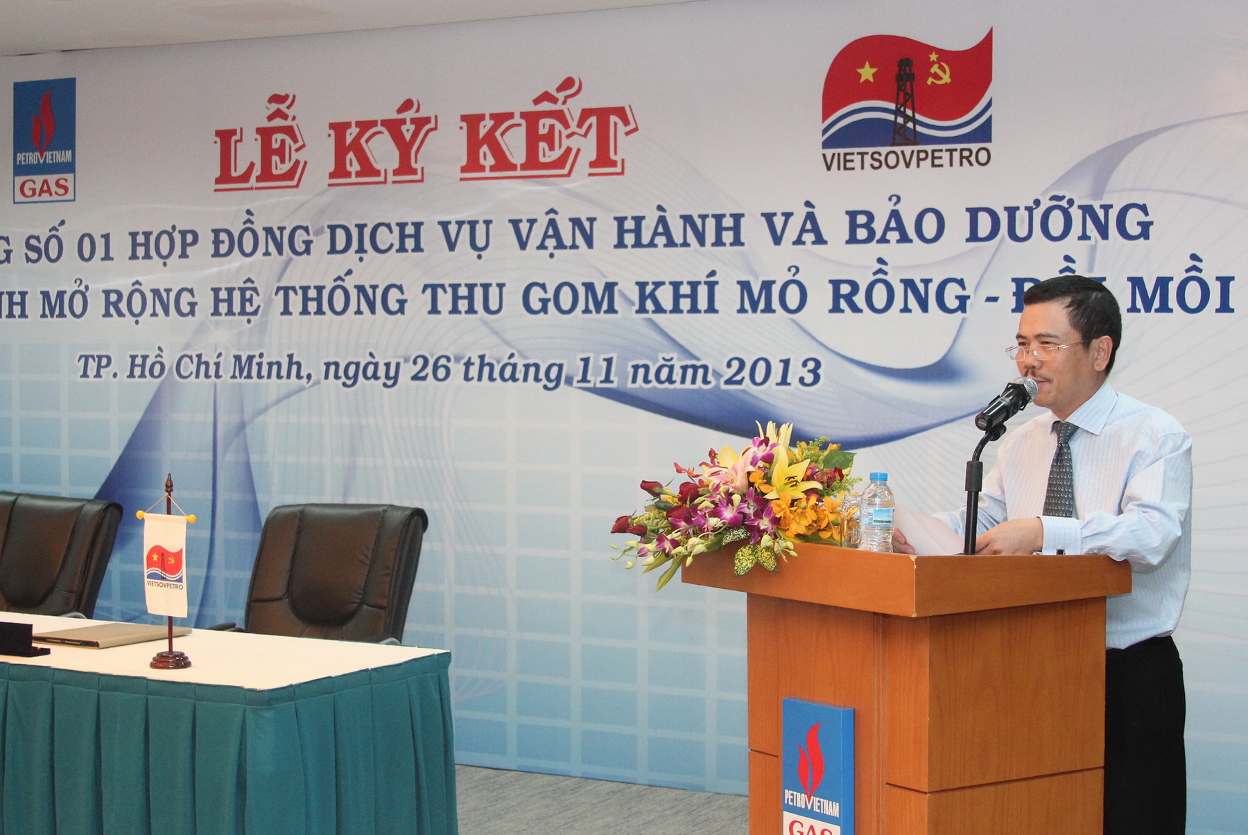 Ký kết bổ sung hợp đồng dịch vụ vận hành và bảo dưỡng công trình “Mở rộng Hệ thống thu gom khí mỏ Rồng – Đồi Mồi” Ký kết bổ sung hợp đồng dịch vụ vận hành và bảo dưỡng công trình “Mở rộng Hệ thống thu gom khí mỏ Rồng – Đồi Mồi”