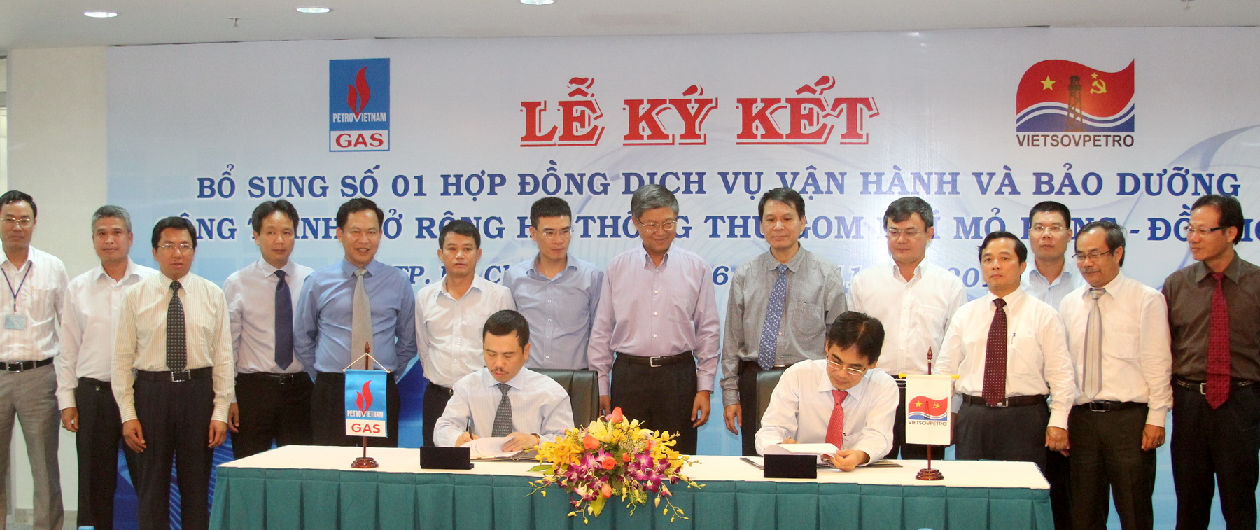 Ký kết bổ sung hợp đồng dịch vụ vận hành và bảo dưỡng công trình “Mở rộng Hệ thống thu gom khí mỏ Rồng – Đồi Mồi” Ký kết bổ sung hợp đồng dịch vụ vận hành và bảo dưỡng công trình “Mở rộng Hệ thống thu gom khí mỏ Rồng – Đồi Mồi”