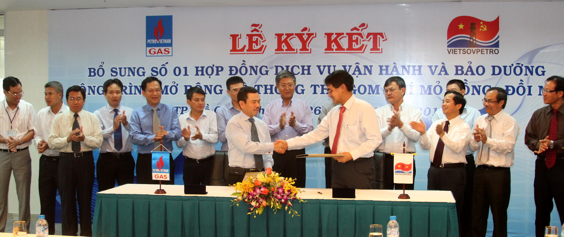 Ký kết bổ sung hợp đồng dịch vụ vận hành và bảo dưỡng công trình “Mở rộng Hệ thống thu gom khí mỏ Rồng – Đồi Mồi” Ký kết bổ sung hợp đồng dịch vụ vận hành và bảo dưỡng công trình “Mở rộng Hệ thống thu gom khí mỏ Rồng – Đồi Mồi”
