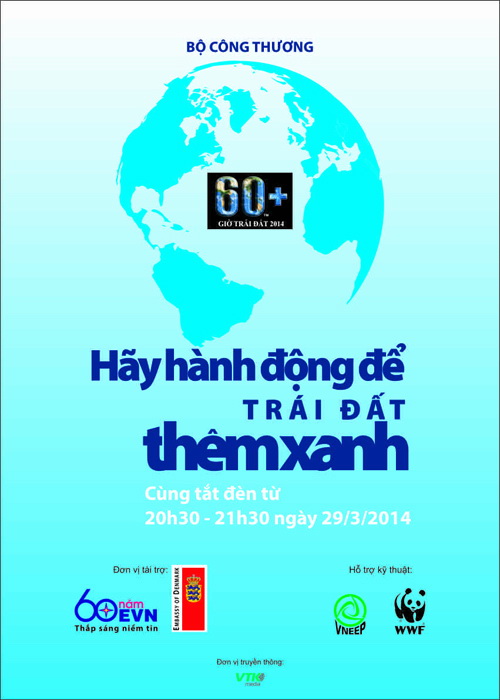 PV GAS hưởng ứng Chiến dịch Giờ Trái đất