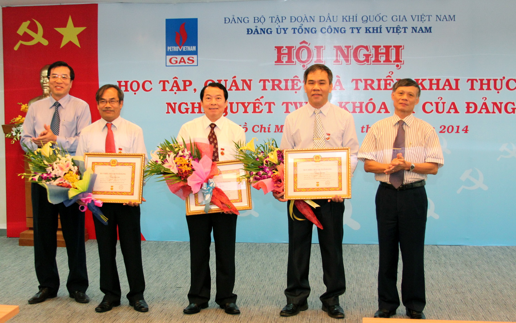 Hội nghị học tập, quán triệt và triển khai thực hiện Nghị quyết TW- 8, khóa XI của Đảng