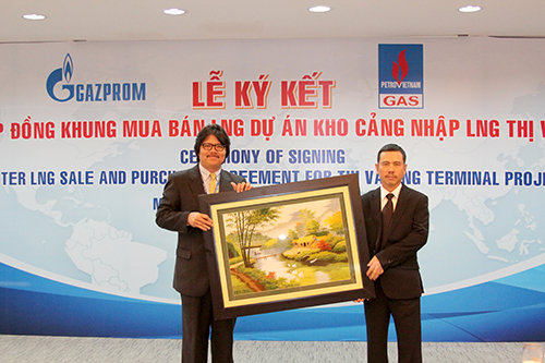 Lễ ký kết hợp đồng khung mua bán LNG Lễ ký kết hợp đồng khung mua bán LNG