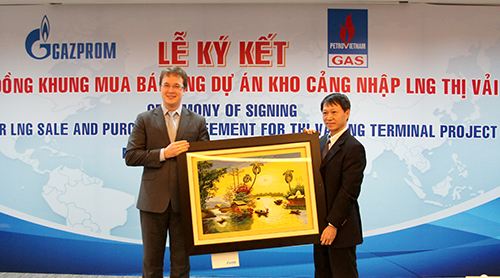 Lễ ký kết hợp đồng khung mua bán LNG Lễ ký kết hợp đồng khung mua bán LNG