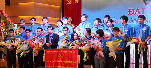 2014 is named “Year of Youth Volunteers” 2014 is named “Year of Youth Volunteers”