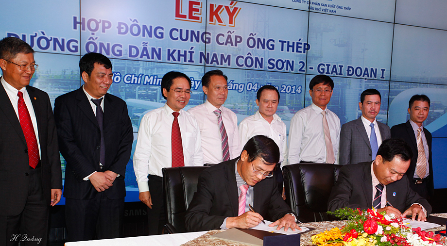 Cuộc họp Đại hội đồng cổ đông thường niên năm 2014 của Tổng công ty Khí Việt Nam – CTCP
