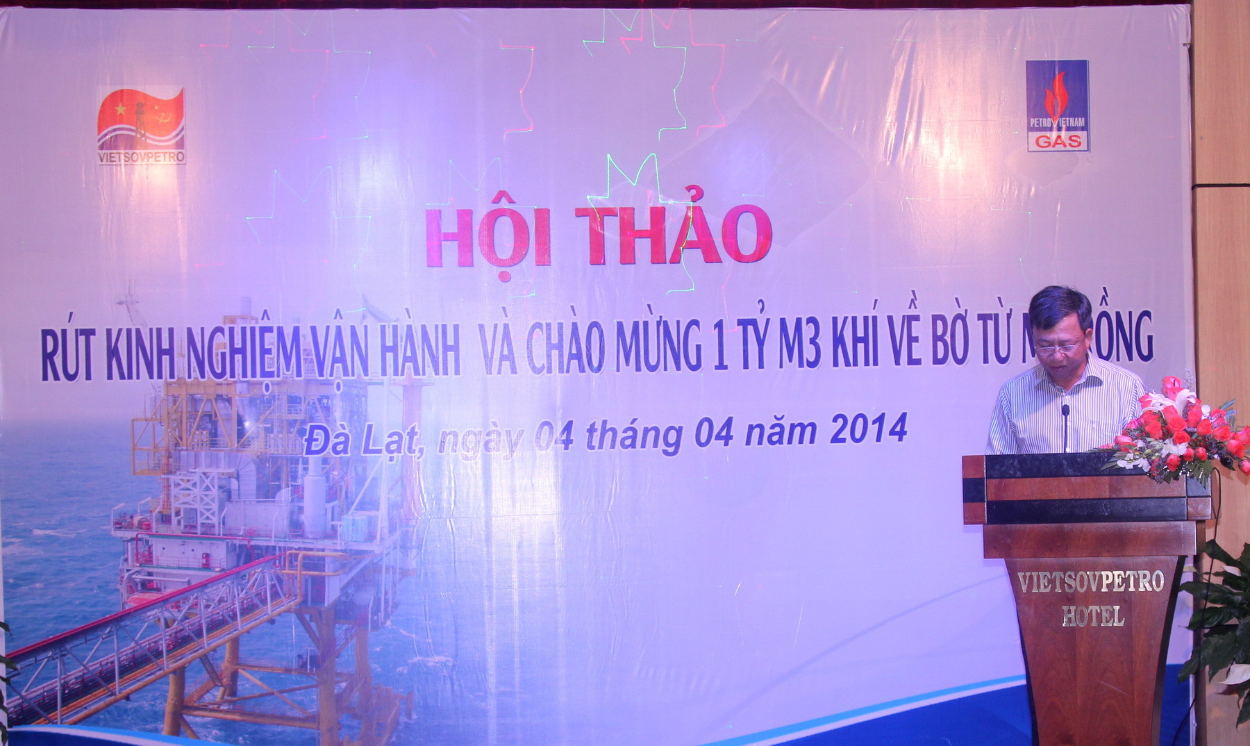 Kỷ niệm sự kiện thu gom 1 tỷ m3 khí mỏ Rồng – Đồi Mồi