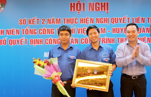 PV GAS with three youth union works recognized at high level in 2014 PV GAS with three youth union works recognized at high level in 2014