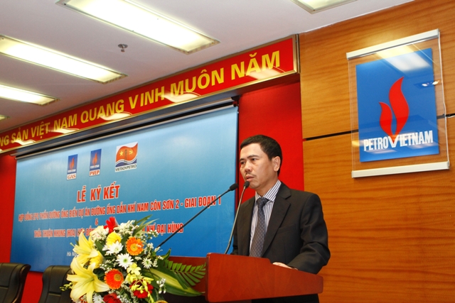 Ký hợp đồng EPC phần đường ống biển dự án Đường ống dẫn khí Nam Côn Sơn 2 – Giai đoạn I và thỏa thuận khung hợp đồng EpCI dự án thu gom khí Đại Hùng