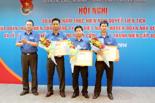 PV GAS with three youth union works recognized at high level in 2014