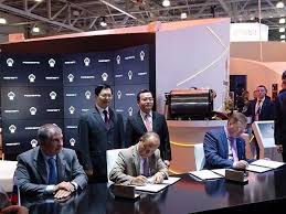 The 21st World Petroleum Congress and Exhibition in Russia The 21st World Petroleum Congress and Exhibition in Russia
