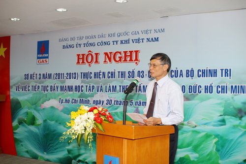 Hội nghị Sơ kết 3 năm thực hiện Chỉ thị số 03-CT/TW Hội nghị Sơ kết 3 năm thực hiện Chỉ thị số 03-CT/TW