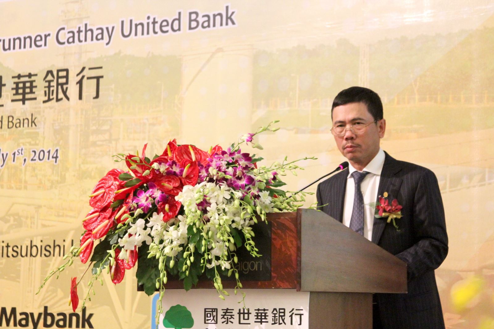 The signing ceremony of the credit facility agreement to finance “nam con son gas 2 pipeline - phase 1” project The signing ceremony of the credit facility agreement to finance “nam con son gas 2 pipeline - phase 1” project